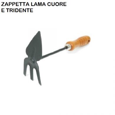 ZAPPETTA LAMA CUORE TRIDENTE